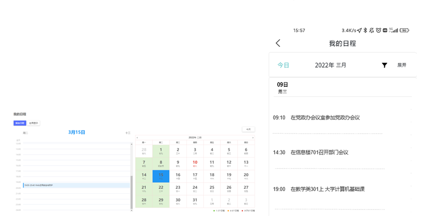 QQ图片20220523160008.png